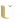 university